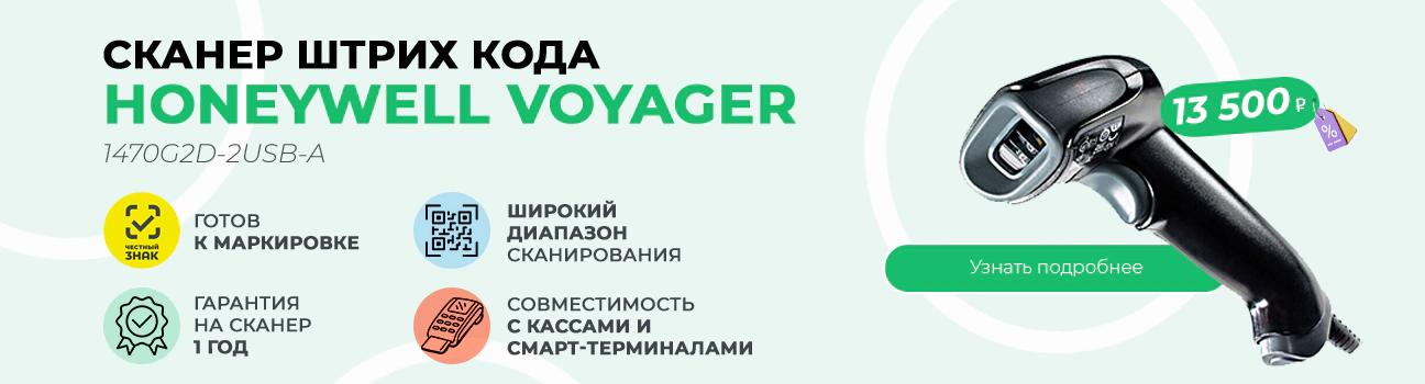 Перейти к предложению №6