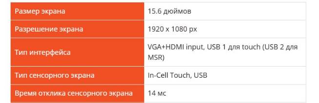image (294).png